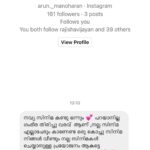 Navya Nair Instagram – Oruthee reviews by audience ❤️❤️❤️
Thank u fr the love and support 🤗🤗🤗