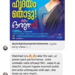 Navya Nair Instagram – Oruthee reviews by audience ❤️❤️❤️
Thank u fr the love and support 🤗🤗🤗