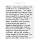 Navya Nair Instagram – Oruthee reviews by audience ❤️❤️❤️
Thank u fr the love and support 🤗🤗🤗