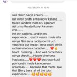 Navya Nair Instagram – Reviews oruthee 🔥🔥🔥❤️❤️❤️
