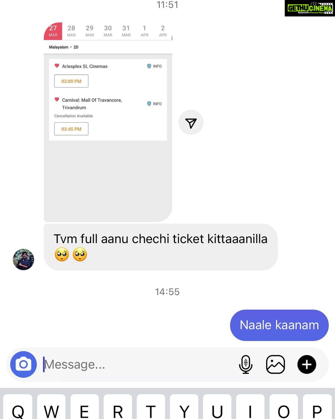 Navya Nair Instagram - Reviews oruthee 🔥🔥🔥❤️❤️❤️