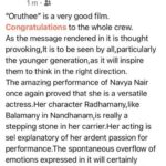 Navya Nair Instagram – Reviews oruthee 🔥🔥🔥❤️❤️❤️