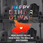 Neetu Chandra Instagram - More rooted you are, more global you would be! - Nitu Chandra #bihar #bihardiwas #roots #bihardiaries