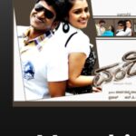 Nikita Thukral Instagram - Happy birthday this movie would be incomplete with u especially this song joythe joythe which u sang. U will always be their with us #puneethrajkumar #vamshikannadamovie #rip .All the best to James movie. #jamesmoviekannada