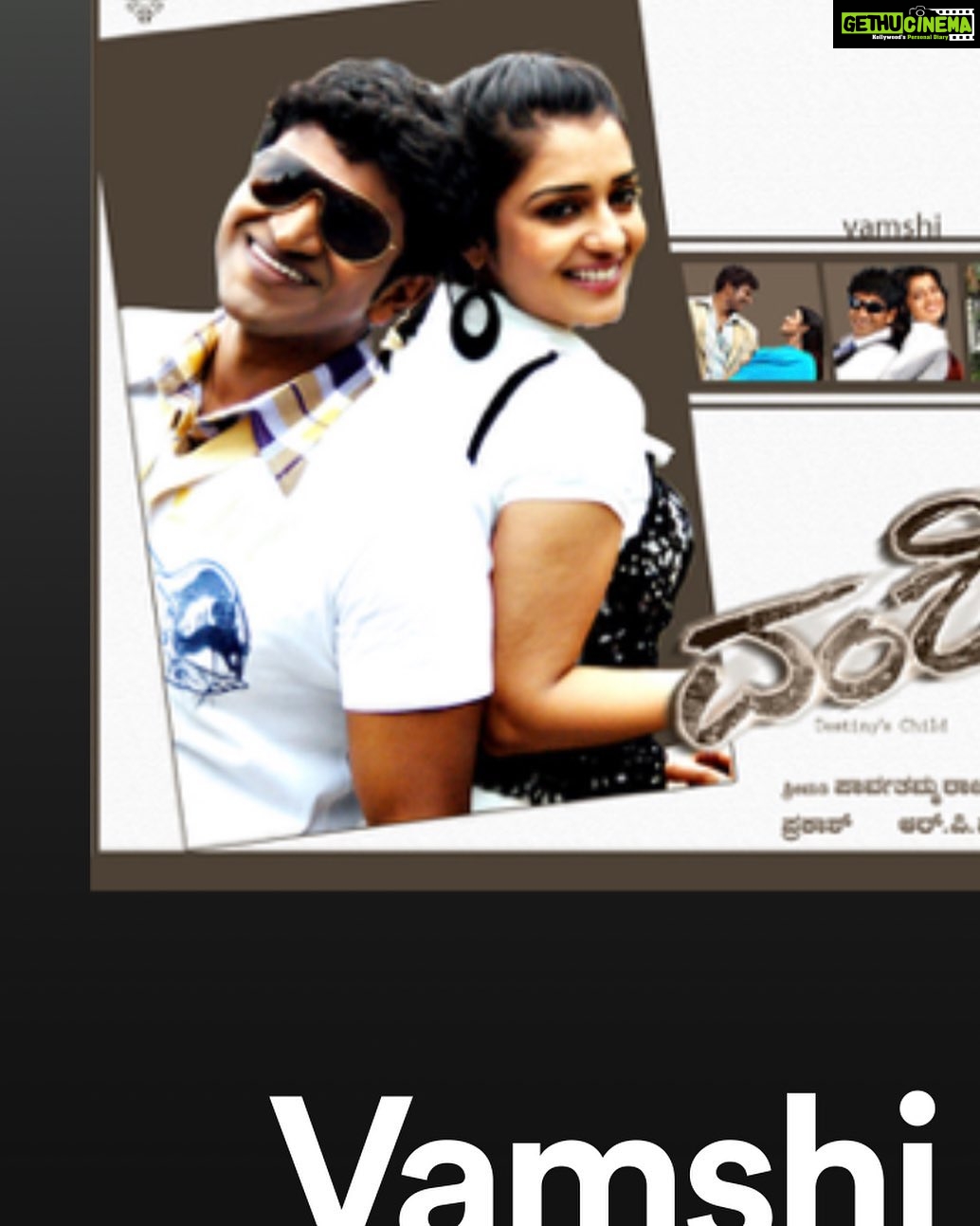 Nikita Thukral Instagram - Happy birthday this movie would be incomplete with u especially this song joythe joythe which u sang. U will always be their with us #puneethrajkumar #vamshikannadamovie #rip .All the best to James movie. #jamesmoviekannada