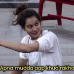 Payal Rohatgi Instagram - Honest, beautiful, daring #Payal Always stand with right thing🙏❤️ Don’t miss it everyday #Lockup at 10.30pm @altbalaji & @mxplayer U can watch Live streaming also. #teampayal #payalrohatgi #series #realityshow #shernipayal