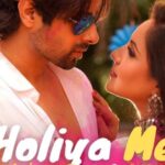 Pooja Bose Instagram – Here we go finally  the teaser of ” Holiya Me Ude Re Gulal ” is out ❤

Sung By – @somenkutty & @iswagatanag 
Composed & Arranged By @somenkutty 
Lyrics – Desi Swag 
Rap By – @djsandymanuk 
Video Directed By – @babbachi
DOP: @dop.j.curve
Digitally Powered By – @creativecorona

#pujabanerjee #pujaandkunal #holiyameuderegulaal #creativecorona #somenkuttysarkar #swagatanag