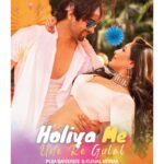 Pooja Bose Instagram - Little Suprise for you all ❤ " Holiya Me Ude Re Gulal " Our new song teaser will be releasing tomorrow ! Sung By - @somenkutty & @iswagatanag Composed & Arranged By @somenkutty Lyrics - Desi Swag Rap By - @djsandymanuk Video Directed By - @babbachi Digitally Powered By - @creativecorona Picture Courtesy - @abhay_r_kirti #pujabanerjee #pujaandkunal #holiyameuderegulaal #creativecorona #somenkuttysarkar #swagatanag