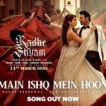 Prabhas Instagram – Experience a yet another heart touching song from #RadheShyam. #MainIshqMeinHoon song in Hindi out now. Link in bio

#MusicalOfAges @hegdepooja @director_radhaa @uvkrishnamraju #BhushanKumar @tseries.official @tseriesfilms #Vamshi @uvcreationsofficial @uppalapatipramod  @praseedhauppalapati #AAFilms @gopikrishnamvs @iamanil
@manojinfilm @manan_bhardwaj_official @kumaarofficial @harjot1029 @ericpillai #RRaveendar @hussain.dalal @abbasdalal #KotagiriVenkateswarRao @resulpookutty @vaibhavi.merchant #kamalakannan @sachinskhedekar @preyadarshe @bhagyashree.online @sharma_murli @ricksharani @realkunaalroykapur @riddhikumar_ #Sathyan @actorjayaram_official @iamjaggubhai_ @radheshyamfilm #RadheShyamOnMarch11