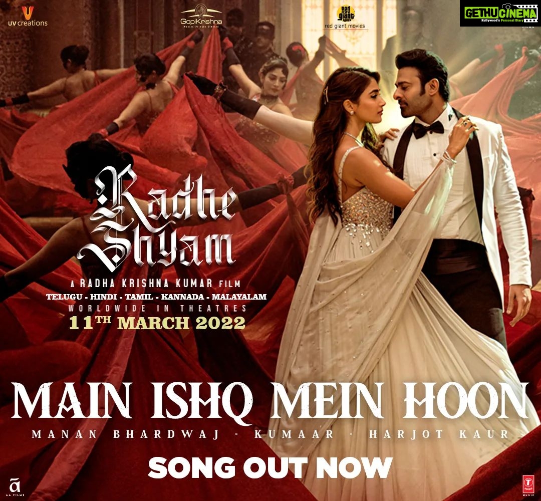 Prabhas Instagram - Experience a yet another heart touching song from #RadheShyam. #MainIshqMeinHoon song in Hindi out now. Link in bio #MusicalOfAges @hegdepooja @director_radhaa @uvkrishnamraju #BhushanKumar @tseries.official @tseriesfilms #Vamshi @uvcreationsofficial @uppalapatipramod @praseedhauppalapati #AAFilms @gopikrishnamvs @iamanil @manojinfilm @manan_bhardwaj_official @kumaarofficial @harjot1029 @ericpillai #RRaveendar @hussain.dalal @abbasdalal #KotagiriVenkateswarRao @resulpookutty @vaibhavi.merchant #kamalakannan @sachinskhedekar @preyadarshe @bhagyashree.online @sharma_murli @ricksharani @realkunaalroykapur @riddhikumar_ #Sathyan @actorjayaram_official @iamjaggubhai_ @radheshyamfilm #RadheShyamOnMarch11
