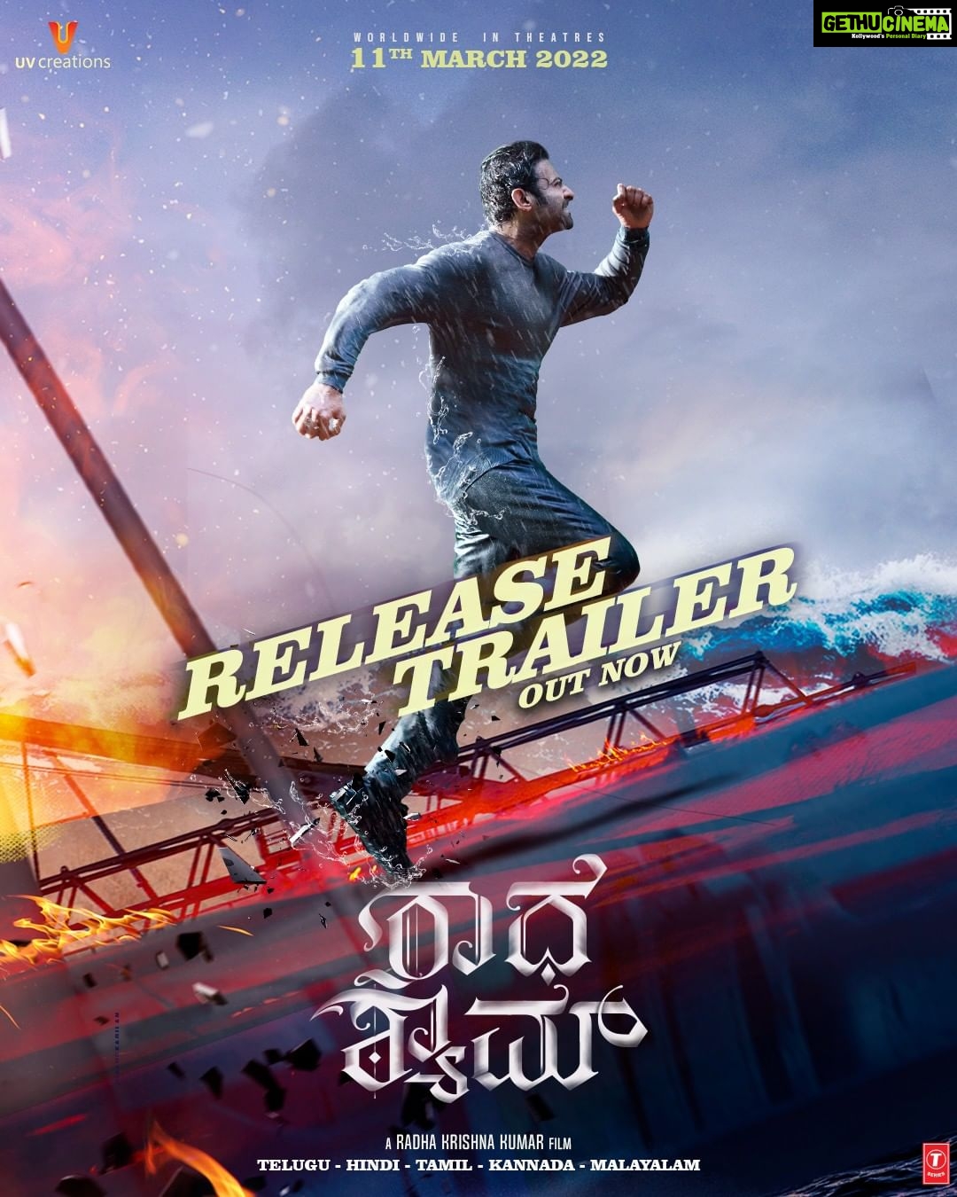 Prabhas Instagram - Experience the magic of #RadheShyam with this release trailer. Link in bio #RadheShyamReleaseTrailer @hegdepooja @director_radhaa @uvkrishnamraju #BhushanKumar @tseries.official @tseriesfilms #Vamshi @uppalapatipramod @praseedhauppalapati #AAFilms @uvcreationsofficial @gopikrishnamvs @iamanil @manojinfilm @prabhakaranjustin @musicthaman @mithoon11 @amaal_mallik @manan_bhardwaj_official #RRaveendar #KotagiriVenkateswarRao @resulpookutty @vaibhavi.merchant #kamalakannan #NickPowell @sachinskhedekar @preyadarshe @bhagyashree.online @sharma_murli @realkunaalroykapur @actorjayaram_official @iamjaggubhai_ #RadheShyamOnMarch11