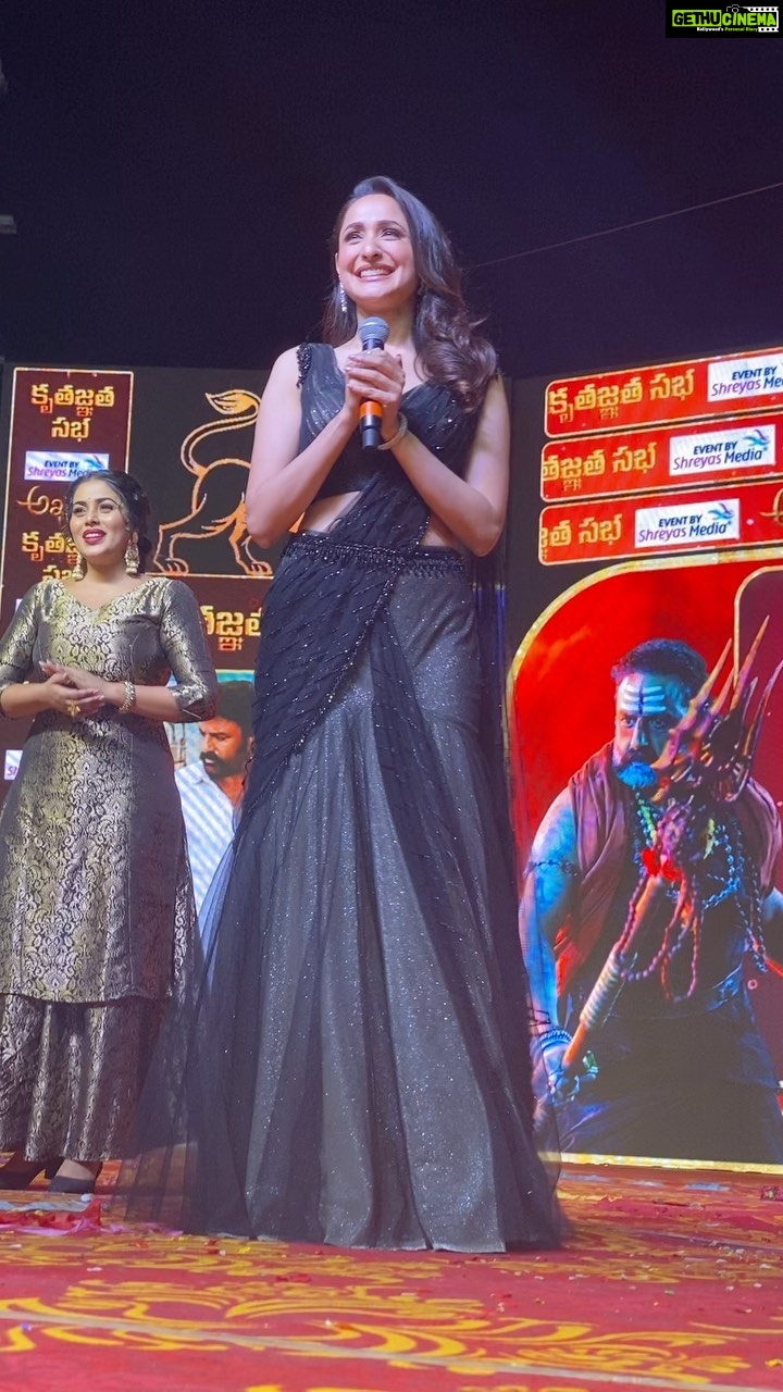 Pragya Jaiswal Instagram - My heart is so full ❤️❤️ Thank u Kurnool for the warmest welcome & all the love that u showered upon us and our film..Nothing like I’ve ever experienced before..A film completing 100 days in theatres is unheard of in recent times and I feel so so grateful to be a part of #Akhanda..Thank u to everyone who has been a part of this journey..And a big thank you to the audience (Telugu & non Telugu) who have watched, enjoyed & loved our film..We are here because of you ❤️🧿💫