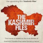 Pranitha Subhash Instagram – This had to be a post . Kashmir files is a must watch for every Indian citizen to learn the heart wrenching truth of what the Kashmiri pandits went through 30 years ago.  My husband and I were left teary eyed at the end of the movie.. please do watch if you haven’t already 🙏🏻