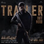 Prithviraj Sukumaran Instagram - Presenting, the Malayalam trailer of the most awaited #KGF2 In cinemas world wide from 14th April 2022! Link - https://youtu.be/fQOjh-mmNKo @thenameisyash @prashanthneel @vkiragandur @hombalefilms @hombalegroup @duttsanjay @officialraveenatandon @joinprakashraj @srinidhi_shetty @bhuvanphotography @shivakumarart @karthik_krg @excelmovies @faroutakhtar @ritesh_sid #AAFilmsIndia @vaaraahicc @therealPrithvi @prithvirajproductions @dreamwarriorpictures @k.v.ramarao @krgstudios @krg_connects @sillymonksnt @divomovies @kirtan.nadagouda @dhaniaelay @garuda_ram_official @laharimusic @zeekannada @zeetelugu @zeetamizh @zeekeralam @kaanistudio @mrtmusicofficial