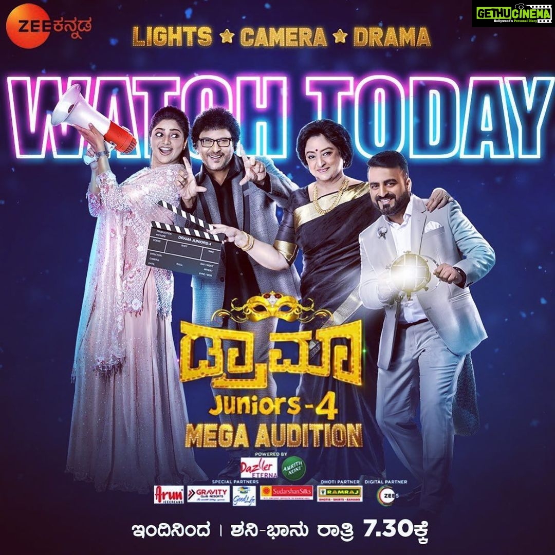Rachita Ram Instagram - LIGHT. CAMERA. DRAMA DRAMA JUNIORS -4️⃣ Indu sanje 7.30 ge nimma @zeekannada