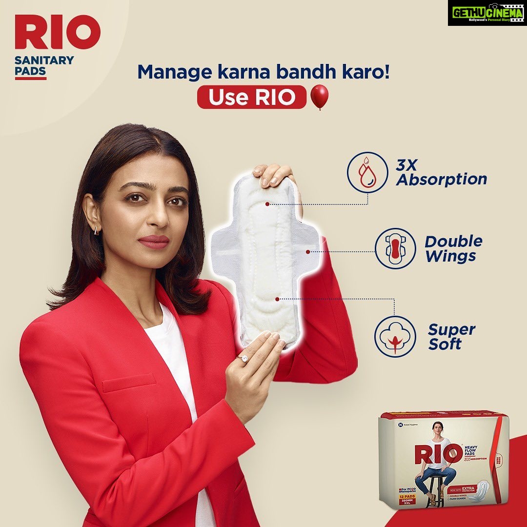 Radhika Apte Instagram - Make @theriopads your period constant, and have one less thing to worry about!π Bringing to you the power of 3x absorption, double wings, and a super soft pad for a #BetterPeriod! Buy now on Amazon! #RIO #RIOHeavyFlowPads #RIOHeavyDutyPads #BetterPeriod #Period #PeriodProblems #RIOWithDoubleWings #Periods #Pads #BetterPads #PeriodStruggles #PeriodsBeLike #PeriodProblems #3xAbsorption #SuperSoft