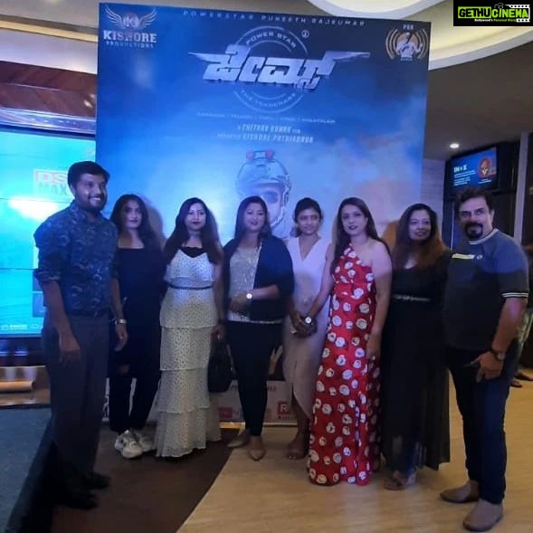 Rekha Krishnappa Instagram - JAMES, Last movie of Puneeth Rajkumar, saw it on his birthday, Memorable day, Even though it's his last movie he will remain in everyone's hearts so cherish the moments. Mantri Square