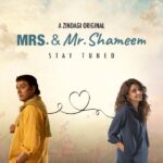 Saba Qamar Zaman Instagram - It’s time to hear your heart out. Guess what is coming your way! 🤔 . #MrsAndMrShameem, premieres 11th March on @zee5. . . @sabaqamarzaman @m_naumaanijazofficial @aghamustafahassan @saji.gul @kashifnisar26frames @ZindagiOfficial . . #MrsAndMrShameemOnZEE5 #NoLoveLikeThis #newwebseries