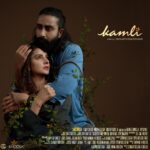 Saba Qamar Zaman Instagram - ...and love bloomed - a brilliant, maddening gold! Kamli - a film by Sarmad Sultan Khoosat Teaser releasing soon 🤞