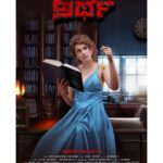 Shraddha Das Instagram - Super happy to share the poster of my movie Ardham in Telugu,Tamil and Kannada on my birthday! With @mahendranactorofficial . Directed by @manikanththallaguti #nextrelease #telugu #tamil #kannada #shraddhadas #nmrk