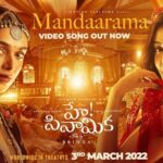 Shriya Saran Instagram – The super graceful & engrossing wedding song video #Mandaarama is here
https://youtu.be/z1U8p1frtCc 

ft two most flawless stars  @aditiraohydari & @kajalaggarwalofficial

A #GovindVasantha Musical , lyrics by #RambabuGosala,magical vocals of #Harinilvaturi
#HeySinamikaFromMarch3 #DQ33 #HeySinamika 

@dqsalmaan @officialjiostudios @officialjiocinema @globalonestudios @sonymusicindia @sonymusic_south @brinda_gopal @netflix_in @viacom18studios @onlynikil @pharsfilm @ctcmediaboy @preethaj @anuparthasarathy @dkhushbu @archamehta @ssmoorthybfa @radha_sridhar @surajbardia @kabilanchelliah @premchandra1 @ranjiramesh