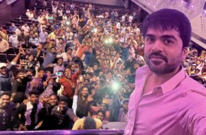 Silambarasan Instagram - #maanaadu #maanaadubb100days #100daysofmaanaadu #neengaillaamanaanilla ❤️🙏🏻