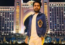Silambarasan Instagram - 💙 #throwback #dubai #traveldiaries