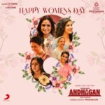 Simran Instagram – Team #Andhagan wishes all the wonderful women #HappyInternationalWomensDay2022

#Actorprashanth @actorthiagarajan @priyawajanand @vanithavijaykumar #LeelaSamson
#vcreations
@musicsanthosh
@iyogibabu
@thondankani