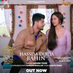 Sonam Bajwa Instagram - The breathtaking melody of 'Hassda Disda Rahin' is OUT NOW on Times Music's YouTube channel♥️ Movie released worldwide on 4th March 2022, directed by #RupinderInderjit Starring: @sonambajwa @gurnambhullarofficial Singer- @toormohini Composer, and Lyricist- @gurnambhullarofficial Music- @daoudofficialmusic Choreographer- @princechoreograperpatiala Music on: @timesmusichub Produced: @diamondstarworldwide