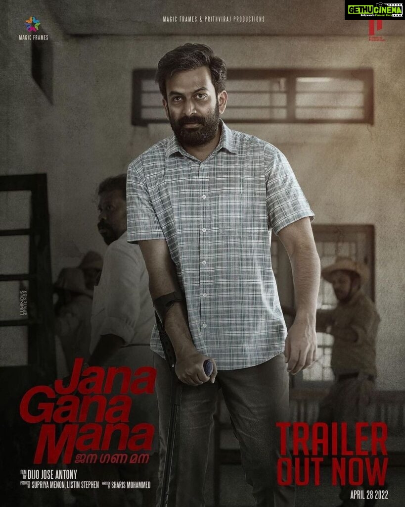 Sri Divya Instagram - “If the deaf are to hear, the sound has to be very loud!” - Bhagat Singh. Presenting, the trailer of #JanaGanaMana https://youtu.be/oN3tz-UetKw @JanaGanaManaMovie @therealprithvi @surajvenjaramoodu @dijojoseantony @mamtamohan @vincy_sony_aloshious @being_rootedd @kiranraphel @supriyamenonprithviraj @IAmListinStephen @prithvirajproductions @magicframes2011 #SharisMuhammed @sudeepelamon @jakes_bejoy @sreejithsarang @harrisdesom #SanthoshKrishnan @poffactio #JGMonApril28