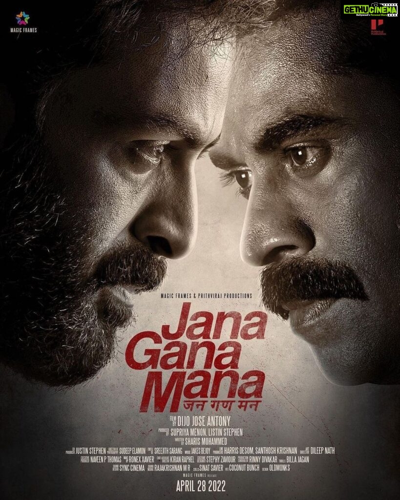 Sri Divya Instagram - “In matters of conscience, the law of the majority has no place” - Mahatma Gandhi. #JanaGanaMana In theatres worldwide from 28/04/2022! @janaganamanamovie @therealprithvi @surajvenjaramoodu @mamtamohan @vincy_sony_aloshious @being_rootedd @dijojoseantony @kiranraphel @supriyamenonprithviraj #ListinStephen #SharisMuhammed @sudeepelamon @jakes_bejoy @sreejithsarang @harrisdesom #SanthoshKrishnan @prithvirajproductions @magicframes2011 @poffactio