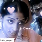 Sriya Reddy Instagram – Love this edit !