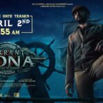 Sudeep Instagram - The Devil’s Announcement. #VikrantRonaReleaseTeaser Out On April 2nd 9:55 AM #VikrantRona @anupsbhandari @jack_manjunath_ @jacquelinef143 @nirupbhandari @neethaashok01 @b_ajaneesh @alankar.pandian @shivakumarart @williamdaviddop @alwaysjani @shaliniartss @zeestudiosofficial @kichcha_creatiions_official @tseries.official @laharimusic @zeestudiosofficial @zeekannada @zeepiccharofficial @kaanistudio @the_biglittle"