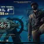 Sudeep Instagram - The Devil’s Announcement. #VikrantRonaReleaseTeaser Out On April 2nd 9:55 AM #VikrantRona @anupsbhandari @jack_manjunath_ @jacquelinef143 @nirupbhandari @neethaashok01 @b_ajaneesh @alankar.pandian @shivakumarart @williamdaviddop @alwaysjani @shaliniartss @zeestudiosofficial @kichcha_creatiions_official @tseries.official @laharimusic @zeestudiosofficial @zeekannada @zeepiccharofficial @kaanistudio @the_biglittle"