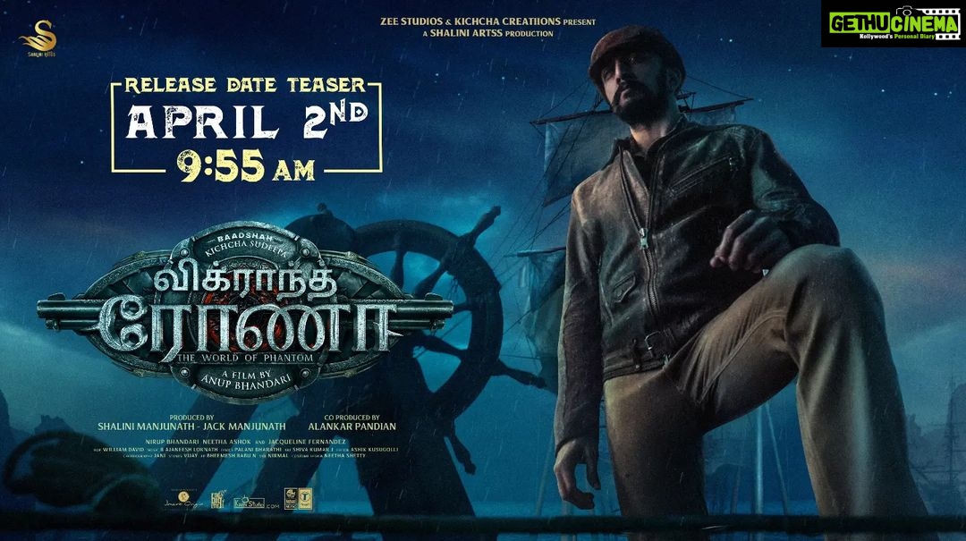 Sudeep Instagram - The Devil’s Announcement. #VikrantRonaReleaseTeaser Out On April 2nd 9:55 AM #VikrantRona @anupsbhandari @jack_manjunath_ @jacquelinef143 @nirupbhandari @neethaashok01 @b_ajaneesh @alankar.pandian @shivakumarart @williamdaviddop @alwaysjani @shaliniartss @zeestudiosofficial @kichcha_creatiions_official @tseries.official @laharimusic @zeestudiosofficial @zeekannada @zeepiccharofficial @kaanistudio @the_biglittle"