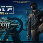 Sudeep Instagram - The Devil’s Announcement. #VikrantRonaReleaseTeaser Out On April 2nd 9:55 AM #VikrantRona @anupsbhandari @jack_manjunath_ @jacquelinef143 @nirupbhandari @neethaashok01 @b_ajaneesh @alankar.pandian @shivakumarart @williamdaviddop @alwaysjani @shaliniartss @zeestudiosofficial @kichcha_creatiions_official @tseries.official @laharimusic @zeestudiosofficial @zeekannada @zeepiccharofficial @kaanistudio @the_biglittle"