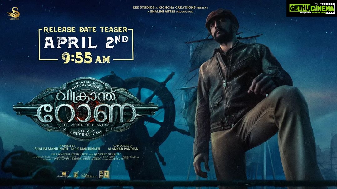 Sudeep Instagram - The Devil’s Announcement. #VikrantRonaReleaseTeaser Out On April 2nd 9:55 AM #VikrantRona @anupsbhandari @jack_manjunath_ @jacquelinef143 @nirupbhandari @neethaashok01 @b_ajaneesh @alankar.pandian @shivakumarart @williamdaviddop @alwaysjani @shaliniartss @zeestudiosofficial @kichcha_creatiions_official @tseries.official @laharimusic @zeestudiosofficial @zeekannada @zeepiccharofficial @kaanistudio @the_biglittle"