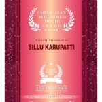 Sunaina Instagram - Thank you so much @osaka_tamil_film_festival 🙏🏽 #sillukaruppatti @halithashameem @yamini.yagnamurthy @vijaykartikkannan @nivedhithaa_sathish