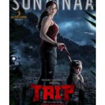 Sunaina Instagram - A big thank you to my team for the surprise poster ❤️ #TRIP @dennisfilmzone