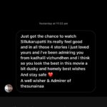 Sunaina Instagram - #sillukaruppatti ❤️ My DM’s are flooded with so much love.