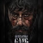 Sunny Leone Instagram - Life ? Hmm.. Life??? It's just a #multilayered #mystery before you #die. @apnabhidu @sunnyleone @pillumani @directorvivekk @i_me_gayathri @filminatientertainment @whistlemanfilmsllp #Quotationgang #Quotationgangfirstlook