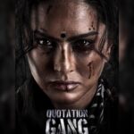 Sunny Leone Instagram – Life ?
Hmm.. Life???
It’s just a #multilayered #mystery before you #die.
@apnabhidu
@sunnyleone
@pillumani
@directorvivekk
@i_me_gayathri
@filminatientertainment
@whistlemanfilmsllp
#Quotationgang
#Quotationgangfirstlook