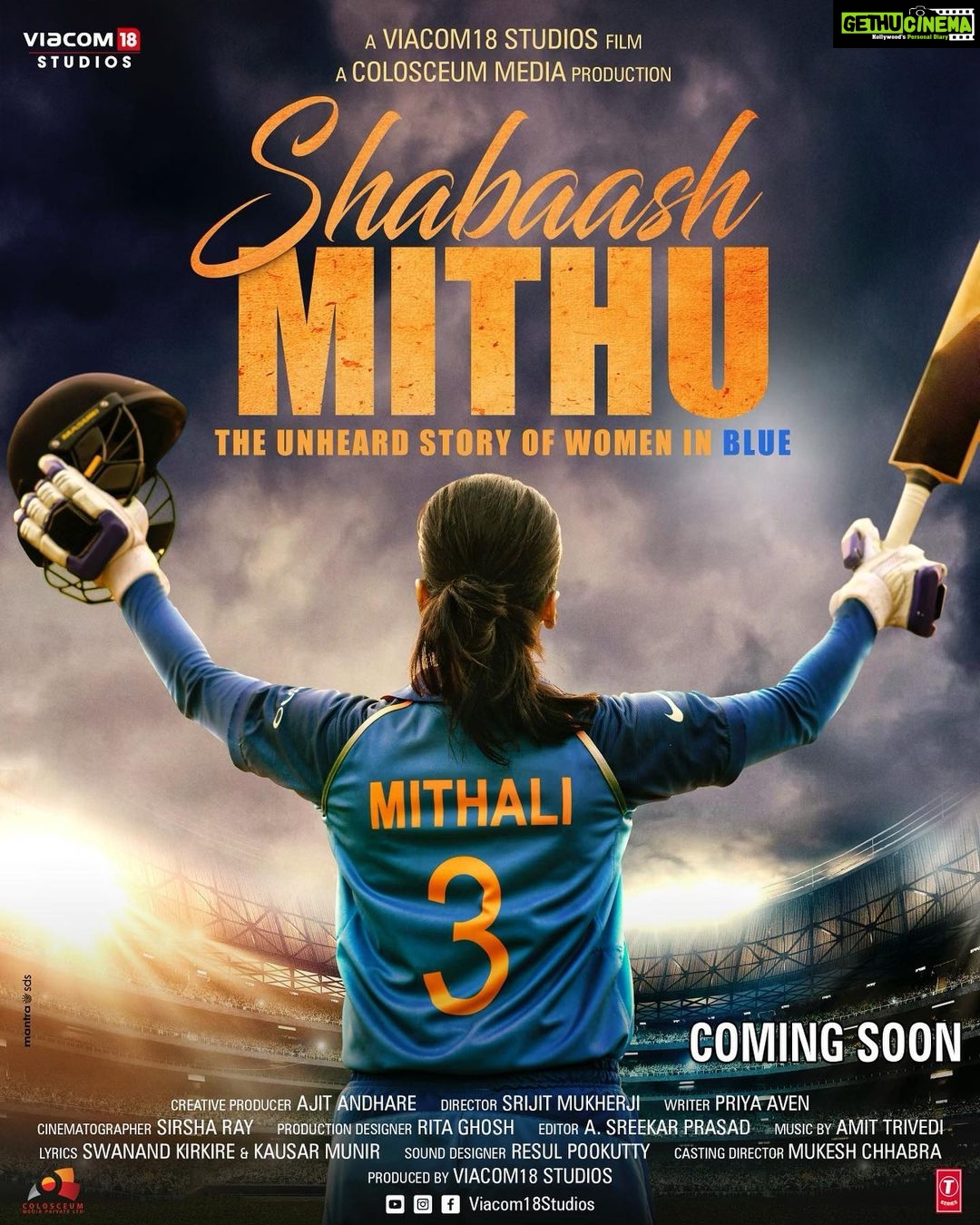 Taapsee Pannu Instagram - She continues to inspire millions like me. To break a few stereotypes to lay down a new path ahead for many to follow. This Women’s Day I am cheering for the front runners in the fight to #BreakTheBias #ShabaashMithu #ShabaashWomen #shabaashyou @mithaliraj @ajit_andhare @srijitmukherji @priyaaven @viacom18studios @tseries.official