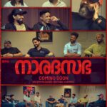 Tovino Thomas Instagram -