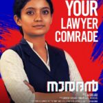 Tovino Thomas Instagram - Your Lawyer Comerade!#NaradhanKeralathil @aashiqabu @rimakallingal @sharaf_u_dheen @benanna_love @jafferzadique @unniwriter @saijusreedharan @masharhamsa @bibinravindher @santhoshkuruvilla @djsekhar @nnehanair @yakzangp