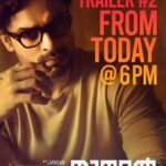 Tovino Thomas Instagram –