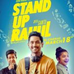 Varsha Bollamma Instagram – In Cinemas on March 18th 🤘
Let’s Stand Up for What We Love!

#StandUpRahul  👇

Link in Bio ❤️

https://youtu.be/I7FA1JRMNv4

@rajtarunn @varshabollamma96 @standupsanto @sreerajraveendran_ @raviteja_girijala @sidmudda @nandkumarabbineni @desibm @eshu_master @sonymusic_south @a.r.c.h.a.n.a
@anooshaarao @prashant_yarramilli
@maisamayhoon @johnnykasandesh
@heartranjan @praneeth.hanumantu @vennelakish @rollrida
@satya.yamini
@bennydayalofficial
@anuragkulkarni7 @singer_shaan @yazin_nizar @rajkumarkasireddy2 @tejoy_bhattaru @bluewatermelon17
@indrajaa_absar @shalini_kondepudi @nandakishoreemani @

.

.

.

.

.

.

#padhaaa #thappa #alaila #Tollywood #TeluguMovies #RajTarun #VarshaBollamma #Telugucomedy #Telugumemes #TeluguJokes #TeluguStandup #StandupComedy #Saturday #Weekendvibes #weekendfun