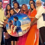 Vedhika Instagram - #HomeMinister Audio Launch @nimmaupendra Thank you to our dear guests for gracing our audio and trailer launch 🌸😊 @goldenstar_ganesh @prajwaldevaraj @priyanka_upendra #ShriMuniRathna #ShreyasChitra #SriHariNenu #BangaloreKumar #PoornaNaidu @ghibranofficial @hope.tanya @niranjansudhindra @lasyanagraj @iambodhisattva_