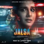 Vidya Balan Instagram - Just 2 more days before this drama thriller streams on your screens! 🥳✨ #JalsaOnPrime coming this Friday @primevideoin @shefalishahofficial #SureshTriveni @tseries.official @tseriesfilms @abundantiaent @ivikramix @shikhaarif.sharma #BhushanKumar