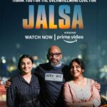 Vidya Balan Instagram - Grateful for all the love being showered! Thank you for loving and appreciating #Jalsa! Watch #JalsaOnPrime, streaming on @primevideoin today! @shefalishahofficial #sureshtriveni @tseries.official @tseriesfilms @abundantiaent @ivikramix @shikhaarif.sharma #BhushanKumar